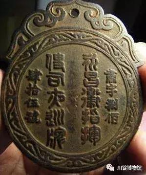 永昌茶棵与骊靬古城