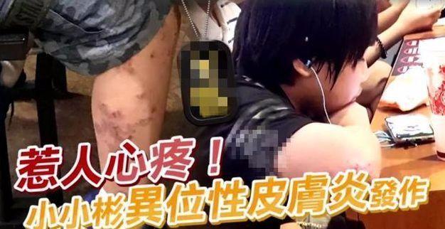 曾经爆红的5位童星，王欣逸入狱，小小彬患病，邓鸣贺已远上天堂