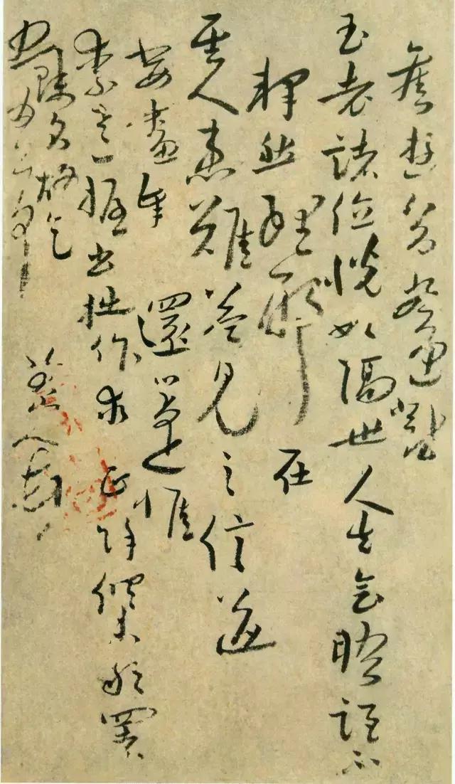 书画界没有人不知道的八大山人，他的书法到底好在哪？