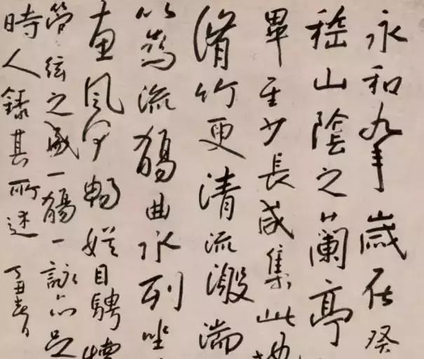 书画界没有人不知道的八大山人，他的书法到底好在哪？