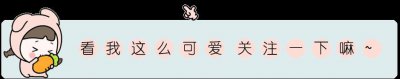 ​情感实录：军训时我跟教官啪过一次，五年了我还没摆脱他