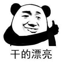 “我给猫纹身了，这次肯定红！”