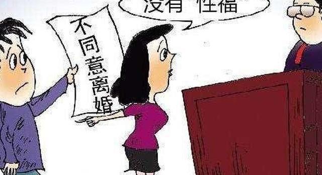 无性的婚姻到底有多可怕，看看张爱玲笔下的曹七巧就知道了