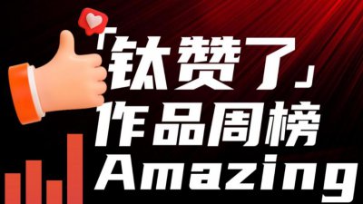 ​AI墓地，和738个死去的AI项目
