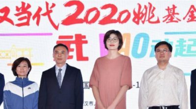 ​姚明妻子近照：端庄优雅很美丽，身高1米9在姚明身边小鸟依人