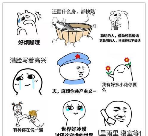 朋友圈壁纸来一波，个性装饰朋友圈就差这几张图啦！快来快来