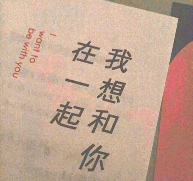 朋友圈壁纸来一波，个性装饰朋友圈就差这几张图啦！快来快来