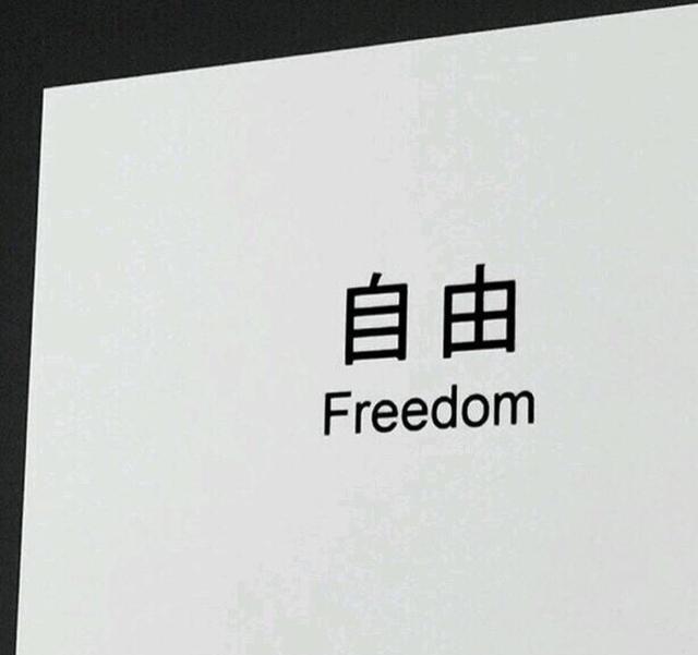 朋友圈壁纸来一波，个性装饰朋友圈就差这几张图啦！快来快来