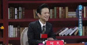 吴昕一张照片，曝光数位明星真实身高！网友：她竟然不到一米六！