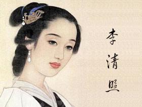 我国第一位女词人是谁？不是李清照而是她，她才貌双全却人生悲惨