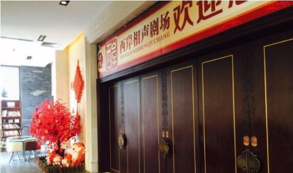 想在天津听相声，去这些地方就够了！