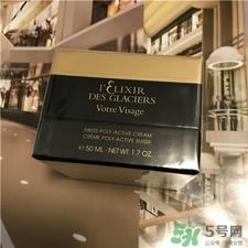 法尔曼冰凝面霜好用吗?法尔曼冰凝面霜怎么样?