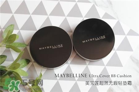 美宝莲黑金气垫替换装怎么换?美宝莲黑金气垫替换方法
