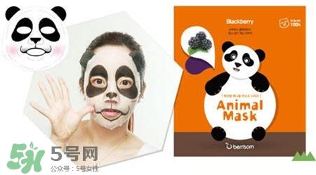 Berrisom是什么牌子?Berrisom贝丽馨是哪个国家的?