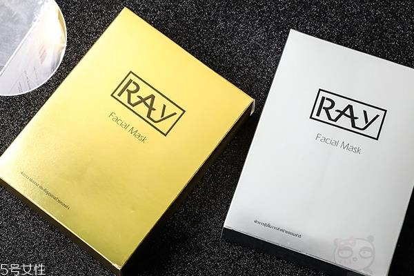ray面膜是哪个国家的 产自泰国