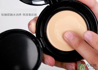 玛丽黛佳水凝霜怎么用？玛丽黛佳水凝霜顺序