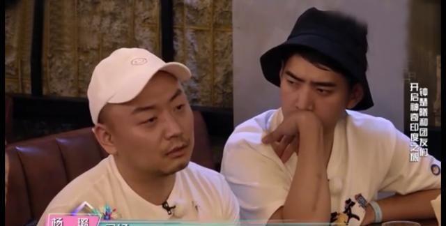 杨璐自曝被欺凌要求睡走廊睡浴缸，孙骁骁方快速否认