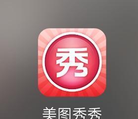 「教程」教你怎样做三图动漫拼接壁纸