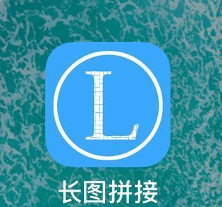 「教程」教你怎样做三图动漫拼接壁纸