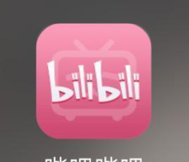 「教程」教你怎样做三图动漫拼接壁纸
