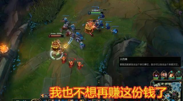 有意隐退？LOL小智深夜感慨：在这个圈子12年，这次是真的累了