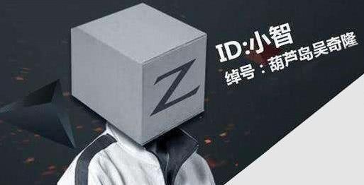 有意隐退？LOL小智深夜感慨：在这个圈子12年，这次是真的累了