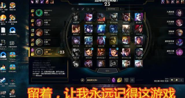 有意隐退？LOL小智深夜感慨：在这个圈子12年，这次是真的累了