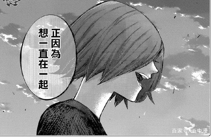 东京RE：雏实一直放不下的事情，终于在一个人的怀抱中解开了