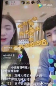 ​通过仙洋与王小佳事件揭示直播行业公司运营的情与管！