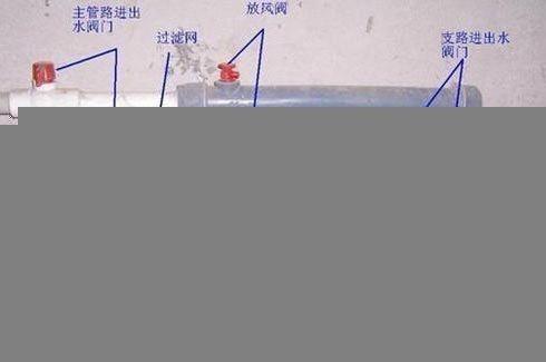 地暖进水管热, 但是回水管凉, 这是咋回事? 原来是这里出了问题