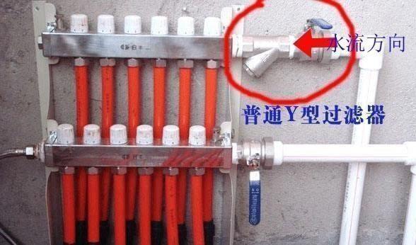 地暖进水管热, 但是回水管凉, 这是咋回事? 原来是这里出了问题