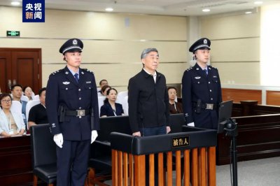 ​非法收受财物2351万余元 国开行原副行长王用生受贿案一审开庭