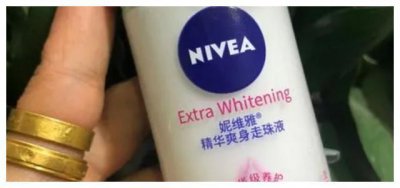 ​走珠液是干嘛的