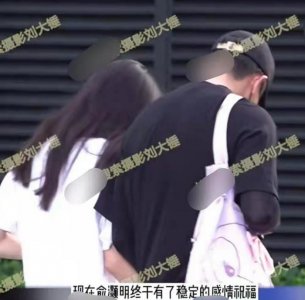 ​俞灏明和美女牵手回家，疑似恋情曝光，是他的绯闻女友王浩燃吗