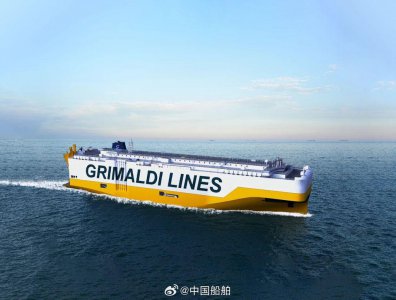 ​9000 车大型汽车运输船首制船正式开工：装载力 250 吨