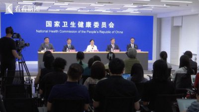 ​国家卫健委：青少年不宜进行近视矫正手术