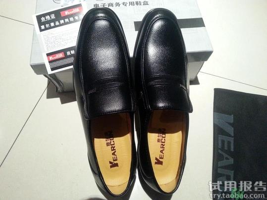 意尔康皮鞋怎么样?意尔康皮鞋质量好吗?