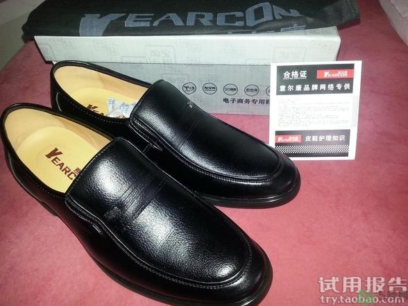 意尔康皮鞋怎么样?意尔康皮鞋质量好吗?