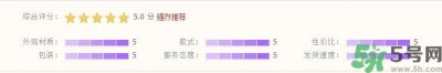 ​意尔康皮鞋怎么样?意尔康皮鞋质量好吗?