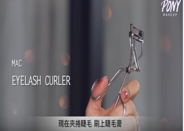 清新自然妆化妆教程 彩妆步骤全解析