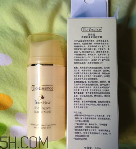凯伊秀泡泡面膜好用吗？凯伊秀泡泡面膜怎么用？