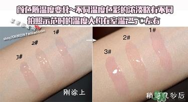 canmake井田变色唇蜜多少钱？canmake变色唇蜜日本价格