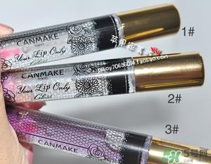 canmake井田变色唇蜜多少钱？canmake变色唇蜜日本价格