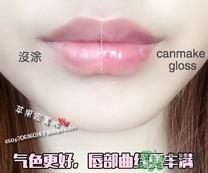 canmake井田变色唇蜜多少钱？canmake变色唇蜜日本价格