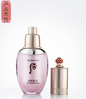 精华液会对身体有害吗？
