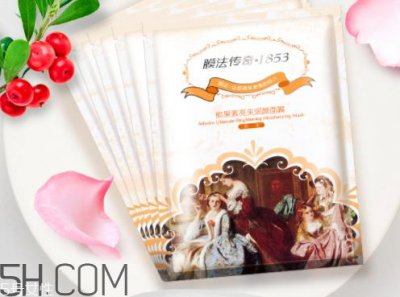​膜法传奇面膜曝光事件 膜法传奇是哪个国家的