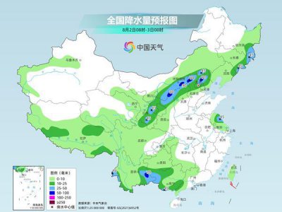 ​北方多轮降雨接连登场，南方高温增强多地冲击40℃