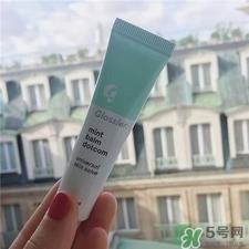 glossier润唇膏好用吗?glossier润唇膏怎么样?