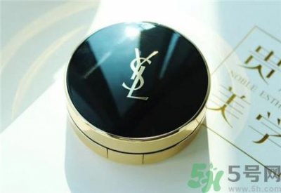 ​圣罗兰气垫怎么样?ysl气垫好用吗?