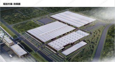 ​小米 8.42 亿元北京拿地确认为智能制造产业基地项目二期